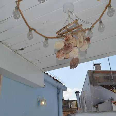 Geometric Donna Giulia Πανσιόν 3*